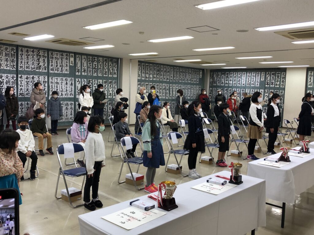 表彰式